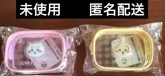 ちいかわ　ぷっくりクリアミニポーチ　2種セット