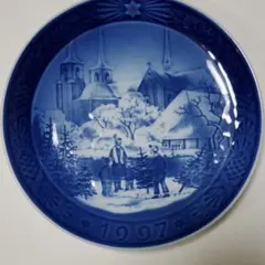 1997年　ロイヤルコペンハーゲン　クリスマスプレート