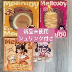 ‼️入手困難‼️メロジョイ シュリンク付き未開封 6点セット 入手困難‼️メロジョイ シュリンク付き未開封 6点セット - メルカリ