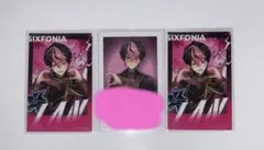 シクフォニ　LAN らん ランダムチェキ風カード　第3弾