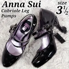【ANNA SUI】猫足ヒールパンプス【23.5】黒 レース風 リボン付き 蝶々 2025年最新】ANNA SUI 猫足 ﾊﾟﾝﾌﾟｽの人気アイテム - メルカリ