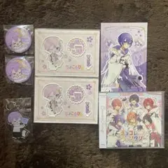 2026年最新】ゆぺくんの人気アイテム - メルカリ
