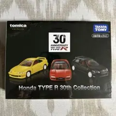 トミカ ホンダ TYPE R 30th コレクション