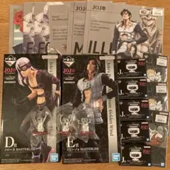 ジョジョ　一番くじ　メローネ　イルーゾォ　フィギュア　その他　計19点セット