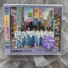 シブヤ午後6時 通常盤
