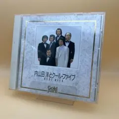 【盤面良好】内山田 洋とクール・ファイブ BEST HITS CD