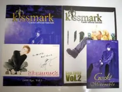 GACKT ガクト ドックタグ MALICE MIZER 初期ファンクラブ レア GACKT ガクト ドックタグ MALICE MIZER 初期ファンクラブ レア