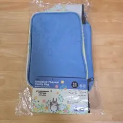 新品未使用 となりのトトロ 保温保冷バニティバッグのサムネイル