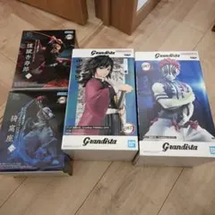 グランディスタ フィギュア セット　鬼滅の刃
