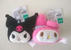 新品　サンリオ　マイメロ クロミ フェイスマスコット キーホルダー