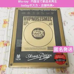 じ*。様 (訳あり品）ヒプノシスマイク DX版DVD - メルカリ