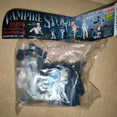 2025年最新】フェリシア ヴァンパイアの人気アイテム - メルカリ