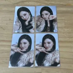 2025年最新】aespa ニンニン トレカの人気アイテム - メルカリ