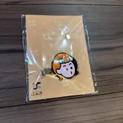 Item thumbnail for item dd8918d9-42c3-427c-b916-dfee5528db88