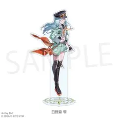 プロセカ ZOZOTOWN アクリルスタンド モモジャン 日野森雫 第2弾