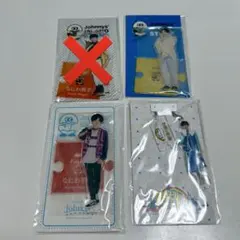 2025年最新】長尾謙杜アクスタの人気アイテム - メルカリ