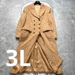 2026年最新】ESCADA レディース ロングコートの人気アイテム - メルカリ