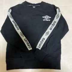 umbro トレーナー 150 黒 アンブロ