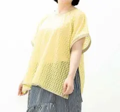 as know as olaca ハラリとベスト ライトグリーン (M)のサムネイル