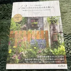 Item thumbnail for item 6f8033d7-983d-4e80-a465-df64f123ce94