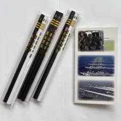 海上自衛隊 鉛筆 幸運の鉛筆 海上自衛隊 幸運の鉛筆 30本 まとめ売り - メルカリ