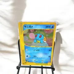 2025年最新】ゼニガメ プロモ eカードの人気アイテム - メルカリ