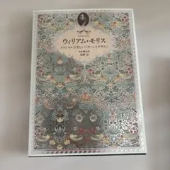 2025年最新】美術品 書の人気アイテム - メルカリ