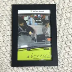 綾野剛　ポストカード　新品未開封 2025年最新】綾野剛 ポストカードの人気アイテム - メルカリ