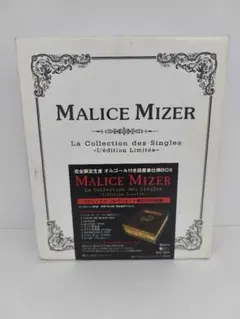 ★マリスミゼル MALICE MIZER 1992 1st LIVE flyer マリスミゼル MALICE MIZER 1992 1st LIVE flyer - メルカリ
