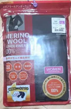 レディース LL ブラック ワークマン　メリノウール 長袖クルーネック