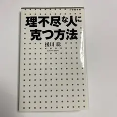 Item thumbnail for item f506f1c4-75e3-48bc-b8a7-57cbbc681c40