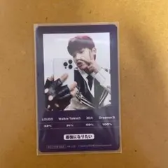 INI 6TH SINGLE THE FRAME IDカード　木村柾哉