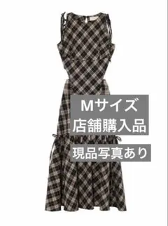 ANDMARY ワンピース コンビニ、ATM支払い❌ - メルカリ