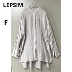 LEPSIMレプシィム バンドカラー シアーチュニックシャツ グレージュ F