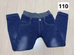 Right-on MPS 110 裏起毛 スキニー デニム