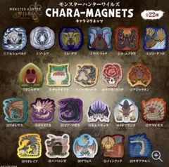 モンスターハンターワイルズ キャラマグネッツ　2点セット　組み合わせ自由