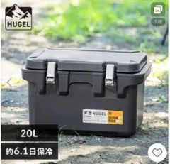 2026年最新】アイリスオーヤマ IRIS クーラーボックスの人気アイテム 