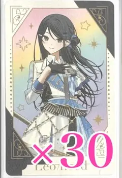 2025年最新】星乃一歌 ヴァイスの人気アイテム - メルカリ