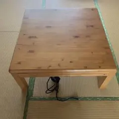 木製正方形こたつ 内蔵ヒーター付き