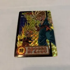 2026年最新】カードダス20 ドラゴンボールの人気アイテム - メルカリ