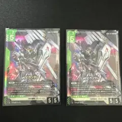 νガンダム GD05-017 LR ガンダムカードゲーム 4枚 ① - メルカリ