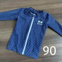 Item thumbnail for item 48e26423-3a7d-4968-bd37-33e03283f20a