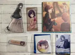 Item thumbnail for item e21d3444-b6b3-4f20-8be8-3ccdc713605c