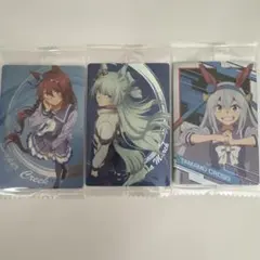 ウマ娘シンデレラグレイ　ウエハース　3枚セット