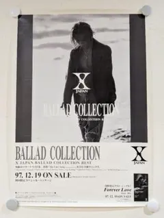 エックス ジャパン★X JAPAN★バラードベスト　Best ★未開封新品 2025年最新】X JAPAN BALLAD COLLECTIONの人気アイテム - メルカリ
