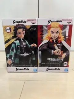 Grandista 鬼滅の刃　煉獄杏寿郎　竈門炭治郎　2個セット