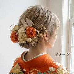 髪飾り【6446】ドライフラワー　結婚式　成人式　卒業式　七五三　前撮　振袖　袴