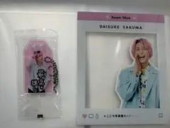 まめ/プロフィール必読様 リクエスト 2点 まとめ商品