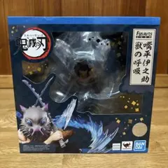 フィギュアーツZERO 鬼滅の刃 嘴平伊之助 獣の呼吸 鬼滅の刃」より「フィギュアーツZERO 嘴平伊之助 獣の呼吸」が