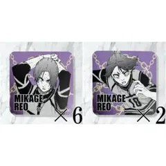 ブルーロック プリンセスカフェ カラーコースター 御影玲王